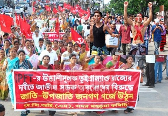 CPI-M's mass protest against IPFTâ€™s divisive demand of 'Twipra-Land' State, only CPI-M against June 22 strike, why BJP, TMC,Congress are â€˜SILENTâ€™ against violent IPFT  ?